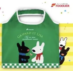 Item thumbnail for item 83522af4-51d3-42af-96e4-c85940043df0