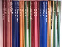 2026年最新】予習シリーズ 4年の人気アイテム - メルカリ