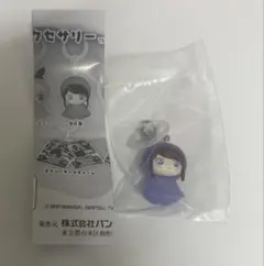 Item thumbnail for item 256a164b-3c60-4e06-bbd3-350d2527c7ca