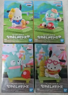 サンリオ　ポチャッコ　ハンギョドン　フィギュア4点　セット