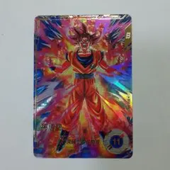 Item thumbnail for item 00a70519-67e4-4dc2-b8fd-f85165339961