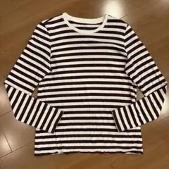 【無印良品】ボーダー長袖Tシャツ ブラウンMサイズ　美品　秋服