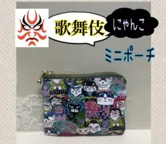 くっくー様 リクエスト 4点 まとめ商品