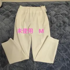 FENNEL 未使用 Mサイズ ホワイトパンツ　9号のサムネイル