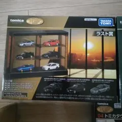トミカくじ トミカプレミアム コレクションセットのサムネイル