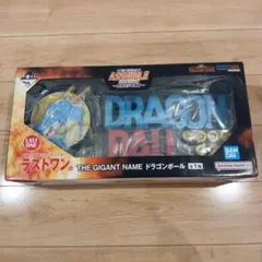 ドラゴンボール 一番くじ　ASSEMBLE COLLECTION ラストワン