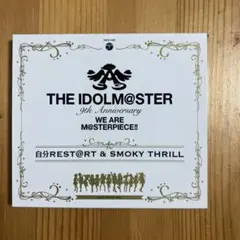 Item thumbnail for item 0eaba87f-b437-4ed6-a4ba-80283fc0ec87