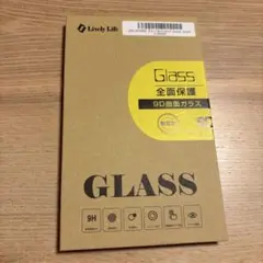 Nintendo Switch 保護フィルム