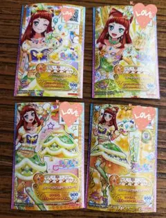 2026年最新】早乙女あこの人気アイテム - メルカリ