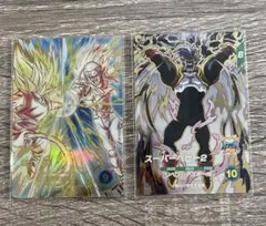 ドラゴンボール　スーパー　ダイバーズ