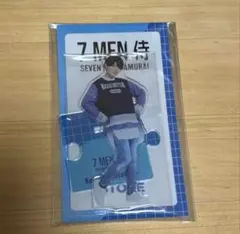 7men侍 本髙克樹 アクリルスタンド 第2弾 B&ZAI