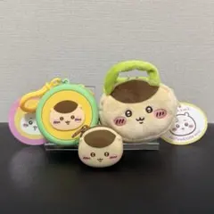 ちいかわ プライズくりまんじゅうセット