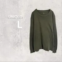 ユニクロ UNIQLO ソフトタッチクルーネックT カットソー Tシャツ 長袖