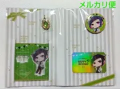 ツイステ リリア バースデーセット