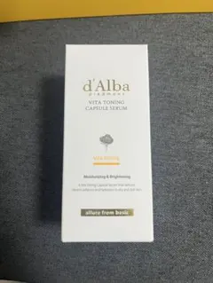 d'Alba Vita Toning Capsule Serum 50ml