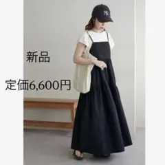 ディスコート　ラウンドティアードキャミワンピース　ブラック　定価6,600