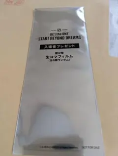 BE:FIRST LEO leo レオ特典 生コマフィルム