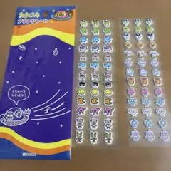 たまごっちプチプチシール　おすそわけ