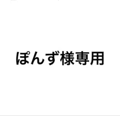 Canon PowerShot G7 本体ジャンク 2026年最新】powershot G7 ジャンクの人気アイテム - メルカリ