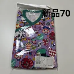 新品グラグラ半袖肌着ロンパース パープル70cmのサムネイル