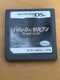 DS パイレーツオブカリビアン　ワールドエンド