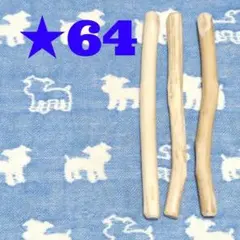 Item thumbnail for item 0eb173c8-390f-4801-9929-0f59afba5e4a