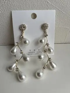 Item thumbnail for item 1429c3cb-bcf4-4eb8-af8f-5884471b1fe7