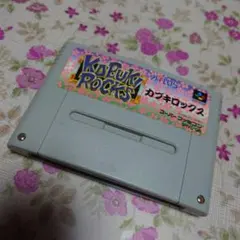 せんべい様 リクエスト 2点 まとめ商品