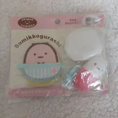 すみっコぐらし　おきがえすみっコ　ゆめのかんごしさん♪