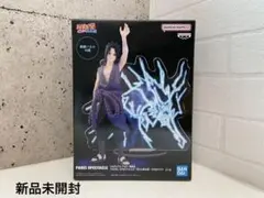 2025年最新】PANEL SPECTACLE ~天から降る雷~うちはサスケの人気