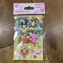 たまもりしーるりふぃる　青春スクールセット