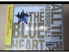 THE BLUE HEARTS 30th ANNIVERSARY