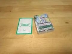 【プレイ用】ラクエンロジック　夕子デッキ素材