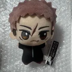 呪術廻戦　ちびぐるみ　ぬいぐるみ　死滅回游　虎杖悠仁