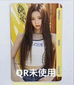 tripleS ハヨン 345 objekt 発足式 トエス