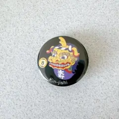 Item thumbnail for item 34536a48-4b23-4e2c-b10e-a0655021767a