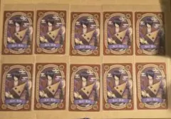 銀魂 クリアカード 高杉晋助