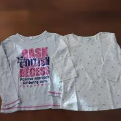 Item thumbnail for item 4372df52-c2e1-457a-a1f0-077ff7717937