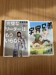 Item thumbnail for item 66beaf10-5e30-48ff-82f3-38f963136089