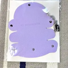 BTS FC継続特典　リップケース