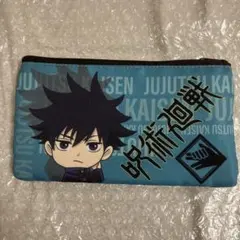 呪術廻戦 伏黒恵 ポーチ