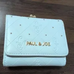 v*y様 お財布 Paul & JOE ポールアンドジョー 水色 三つ折りのサムネイル