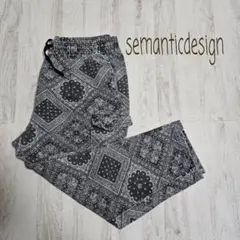 semantic design シェフパンツのサムネイル