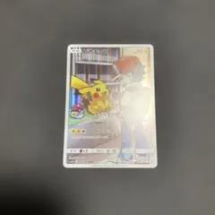 ポケモンカード ピカチュウ CHR SM11b ドリームリーグ 054/049