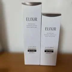 ☆新品、未使用☆ELIXIR リフトモイスト ローション＆エマルジョン セット