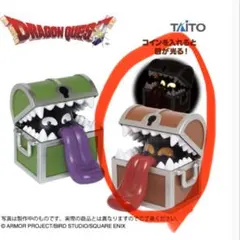 【最終値下げ】ドラゴンクエスト ひとくいばこ　コイン入れ