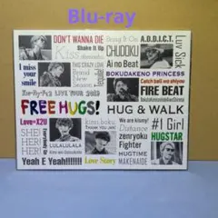 Kis-My-Ft2 LIVE TOUR 2019 FREE HUGS!