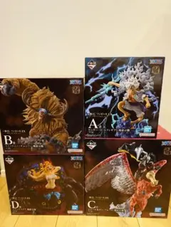 一番くじ ワンピースEX A B C D賞 新品未開封品セット