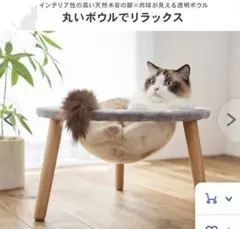 Item thumbnail for item 2a722008-c228-40fa-98b2-650c61660660