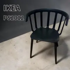 2026年最新】ikea チェアの人気アイテム - メルカリ